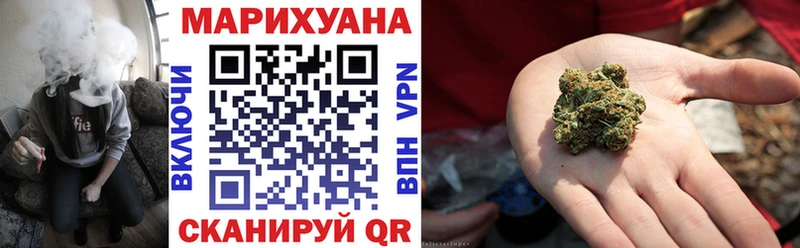 Наркошоп купить APVP  COCAIN  Меф  Гашиш  Чистополь