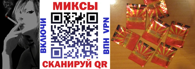 БУТИРАТ оксана  Купить где  Чистополь 