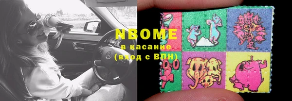 MESCALINE Богданович