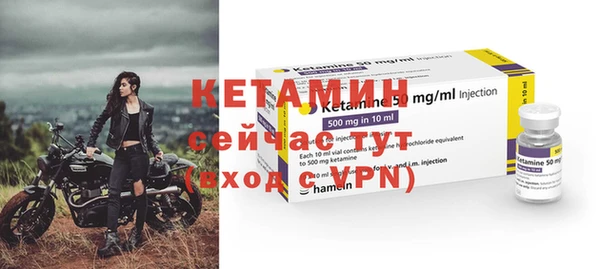 MESCALINE Богданович