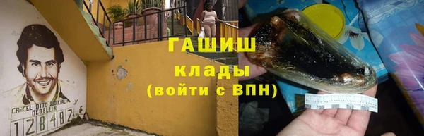 MESCALINE Богданович