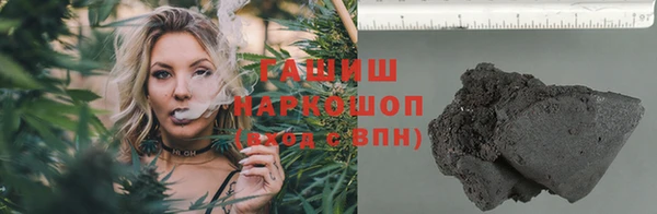MESCALINE Богданович