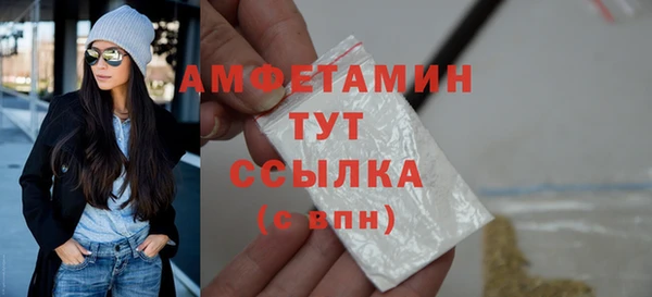 MESCALINE Богданович