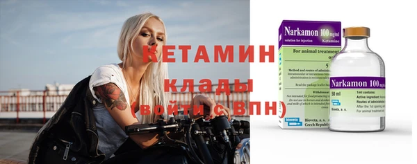 MESCALINE Богданович