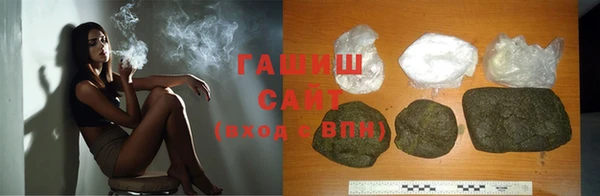 MESCALINE Богданович