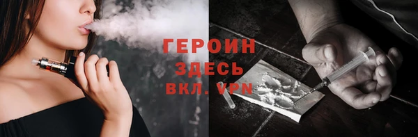 MESCALINE Богданович