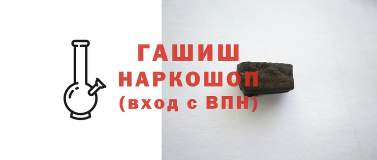 экстази Богородск