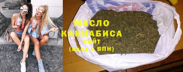 MESCALINE Богданович