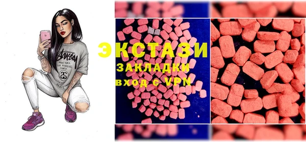 MESCALINE Богданович