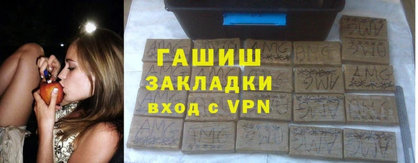 MESCALINE Богданович