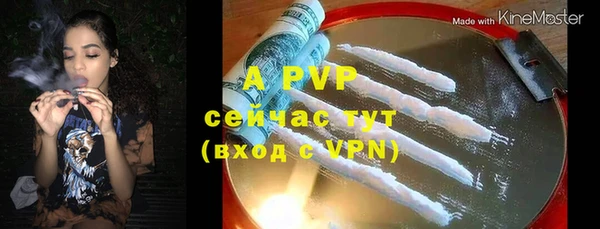 MESCALINE Богданович