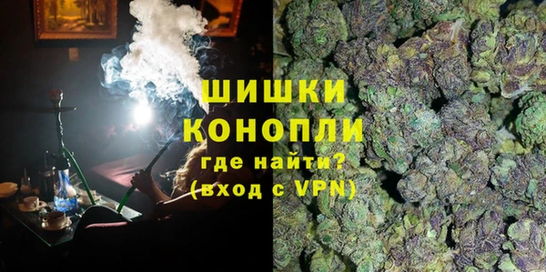 кокаин премиум Богородицк