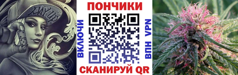 Бошки марихуана LSD WEED  Купить  Чистополь 